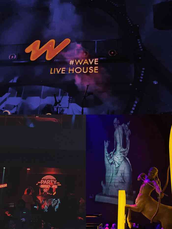 wave live house-"[樱花]特色:火爆全昆明!趁着朋友生日终.