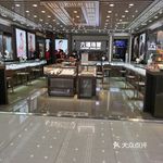"六福珠宝(浙北大厦店)"的全部点评-湖州结婚-大众网