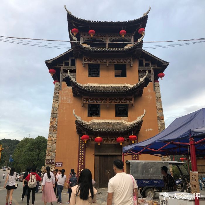 锦里沟风景区图片 - 第4张