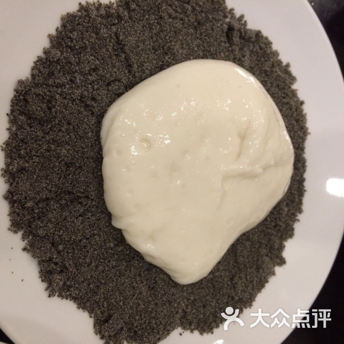 麻吉奶奶鲜奶麻薯