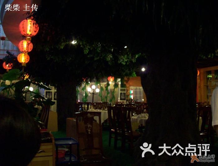 东郊椰林海鲜城_海南岛东郊椰林_海口东郊椰林海鲜城