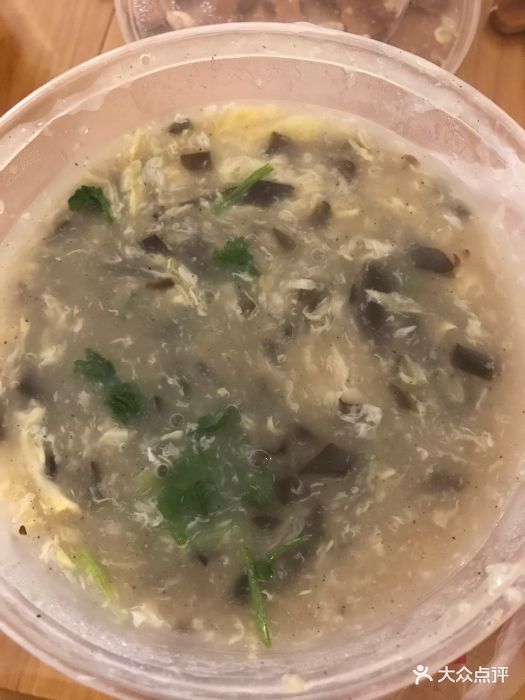 肥叔锅贴(花港店)营养沙汤图片