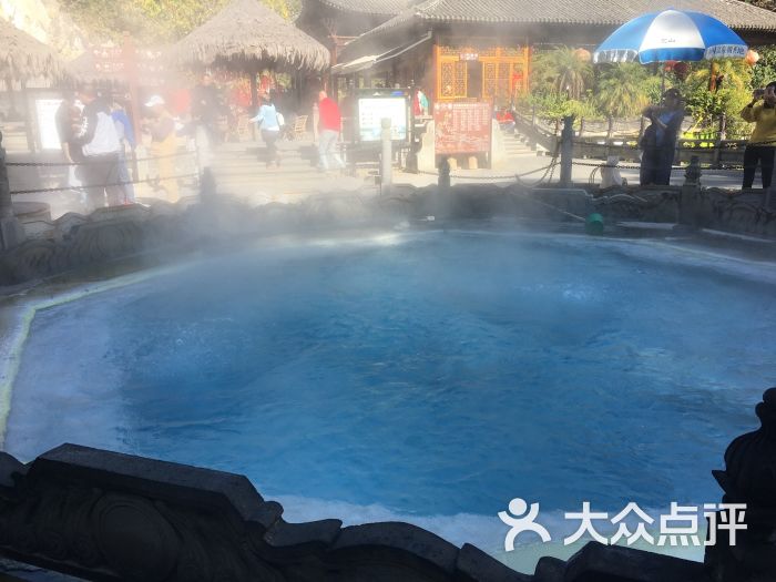 热海浴谷温泉图片 第3张