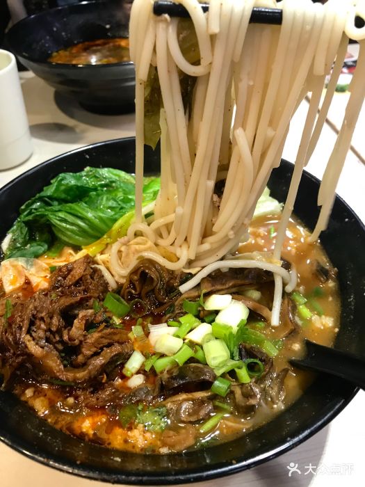 云贵川风味-酸辣米线图片-香港美食-大众点评网