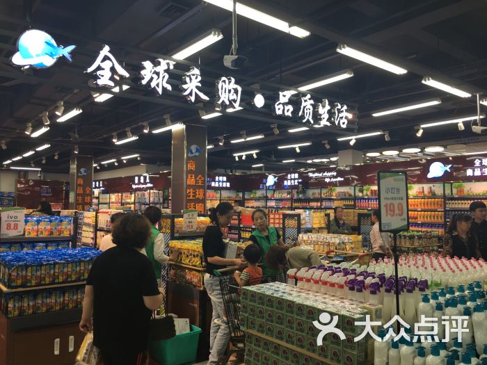 信誉楼百货(青县店)图片 - 第3张