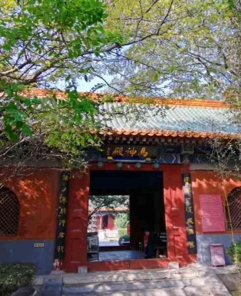 三义宫-"三义宫是涿州的一个著名历史文化景点,也是."-大众点评移动版