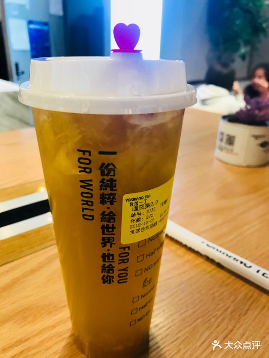 有茶一丁(北一路万达店)图片 第53张