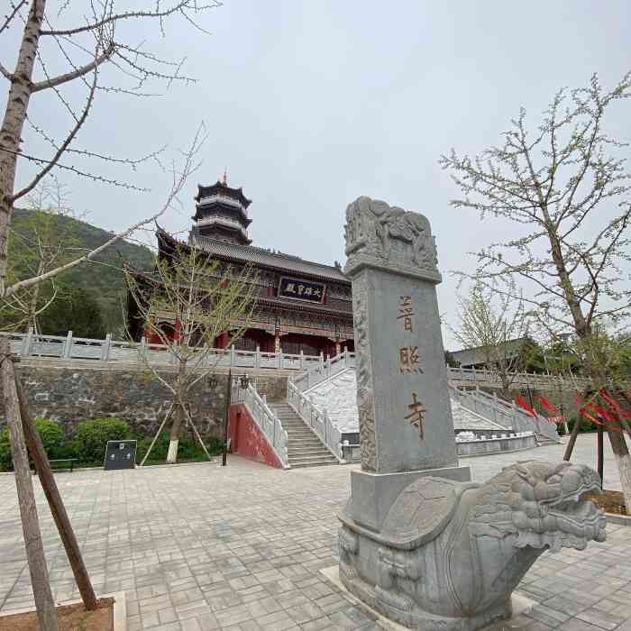 冶仙塔旅游风景区-"冶仙塔门票70块钱,登山年票上有.