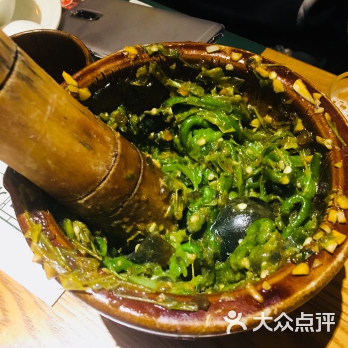 粤湘小聚(友阿国际店)皮蛋抖辣椒图片 - 第3张