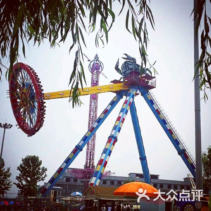 蟹岛嘉年华游乐场-图片-北京周边游-大众点评网