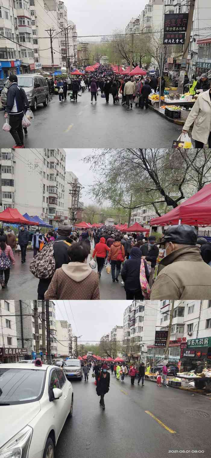 三姓街片楼"又来买了,三姓街早市,滨哥滨嫂豆腐脑,豆.