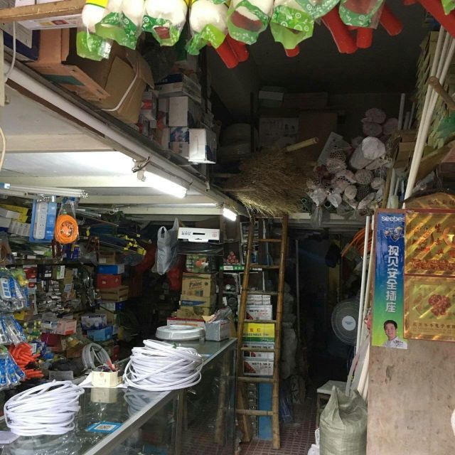 鉴湖景园 建材 家用五金 国兴建材水暖五金电器店 0575-84216238 免费