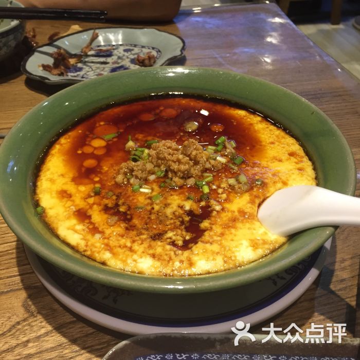 绍子蒸蛋