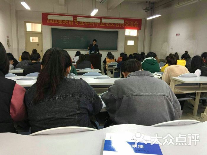 环宇教育(鞍山西道分部)-图片-天津学习培训-大众点评