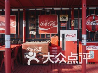 cafe cola coffee & coke