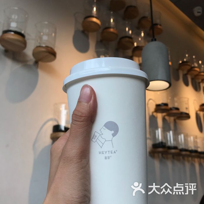 喜茶  