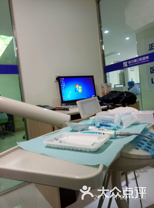 科尔雅口腔医院(苏仙店)-图片-郴州医疗健康