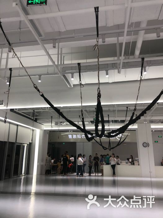 Refit Bungee Studio反地心引力训练营