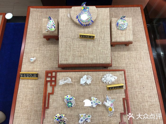 瑞银鸟(贵龙店)图片