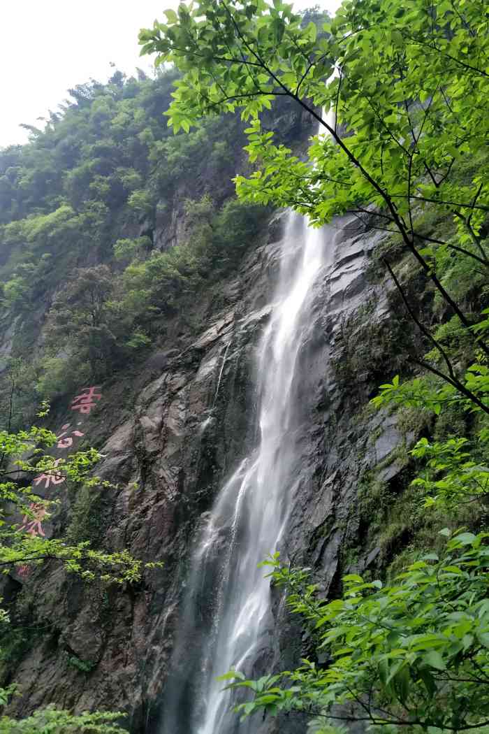 明月山风景区-"江西省宜春市明月山旅游区位于宜春市中心城.