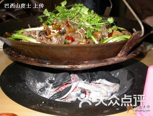 易老头三样菜吊锅狗肉图片-北京川菜/家常菜-大众点评