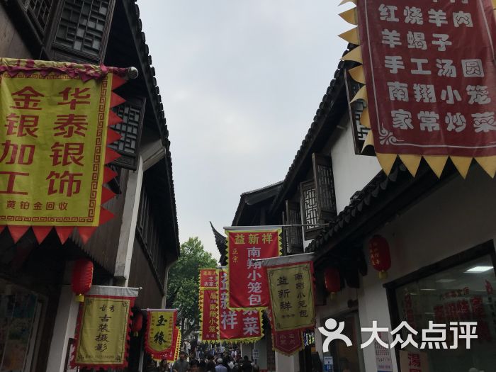 南翔老街图片 - 第2张