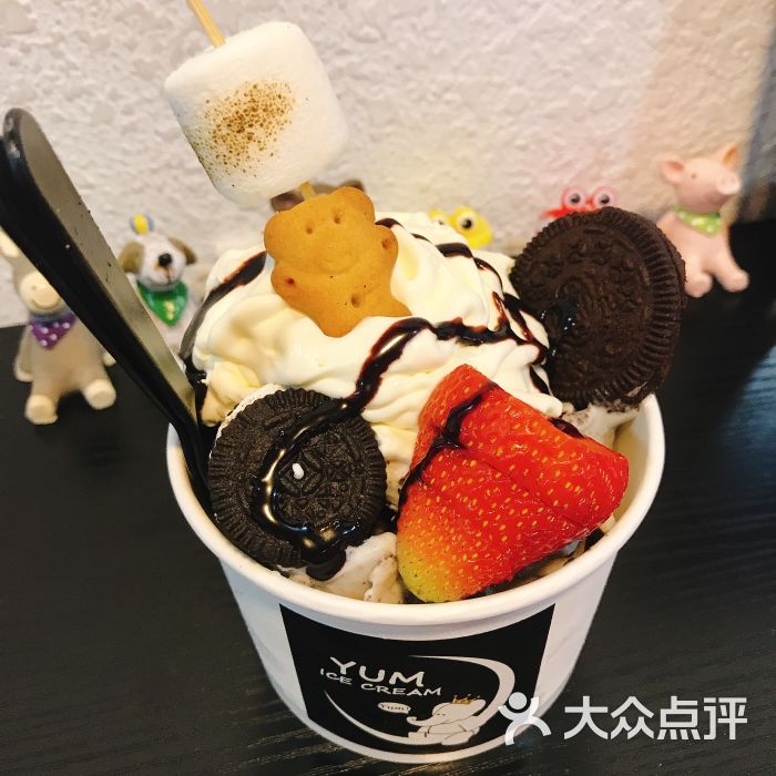 yum ice cream 泰式炒冰淇淋卷图片 - 第1张