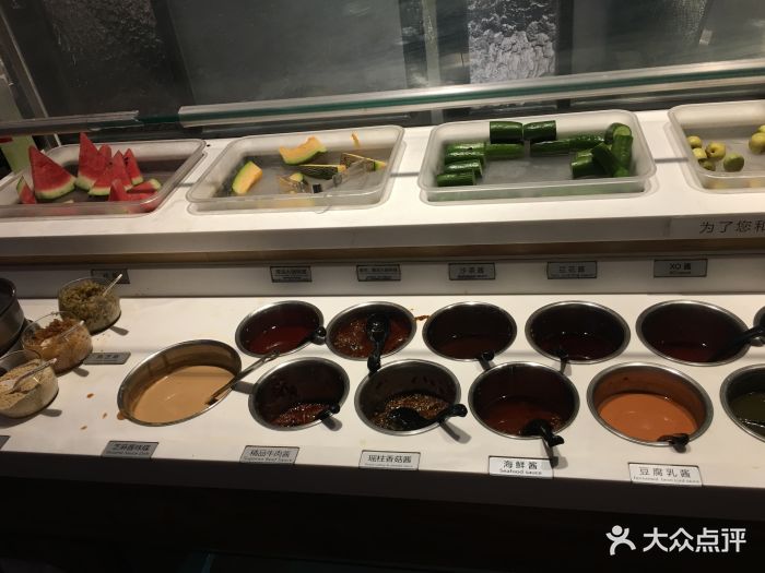 海底捞火锅(石景山万达店)海底捞小料图片 - 第586张