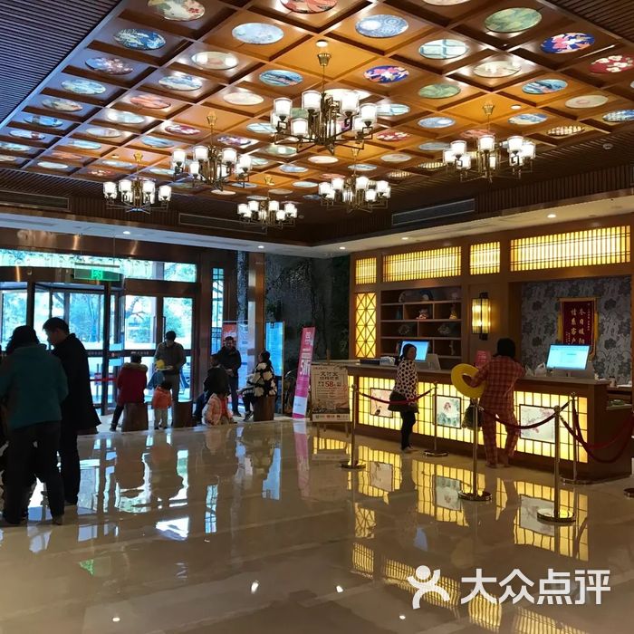 天御汤泉汗蒸会馆