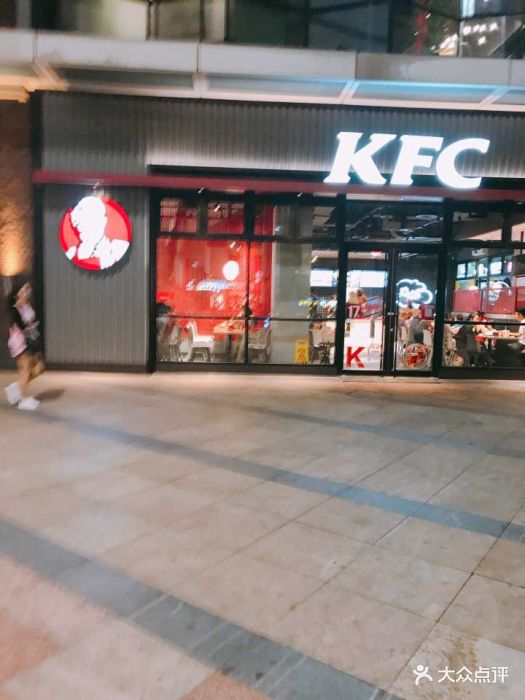 肯德基(浦上万达店-图片-福州美食-大众点评网
