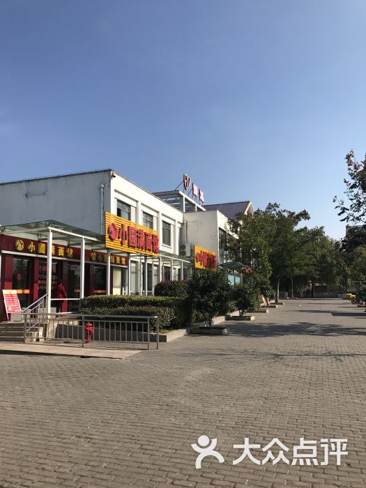 (大墅服务区)停车场图片 第3张