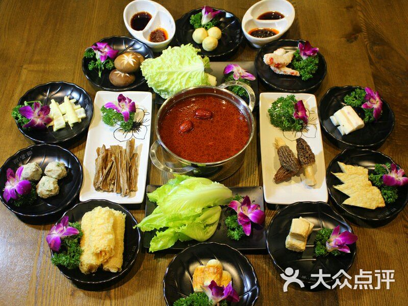 百素园有机素食火锅