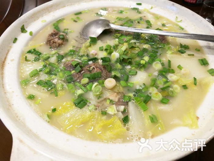 周家食府(湖鲜海鲜农家菜)羊肉粉丝白菜汤图片 第11张