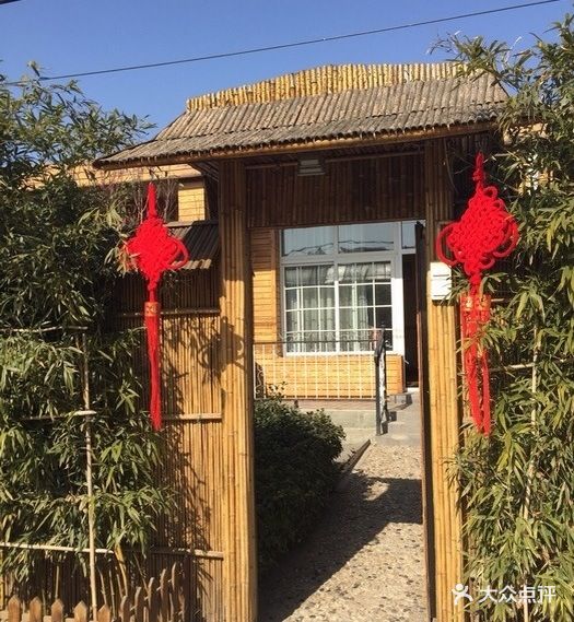 益泉花园酒店-益泉私汤温泉图片-北京酒店-大众点评网