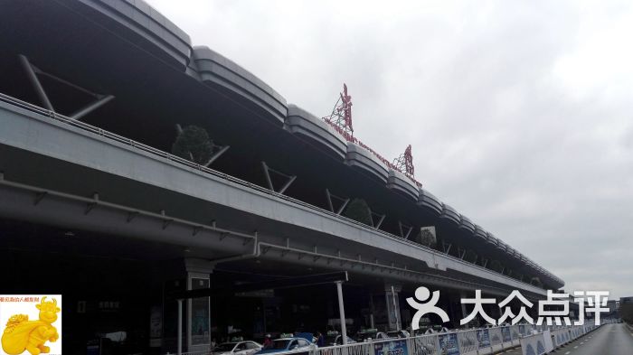 贵阳龙洞堡国际机场-图片-贵阳-大众点评网