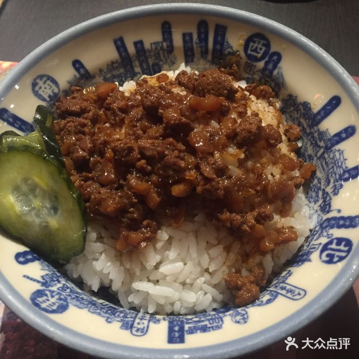 度小月肉燥饭