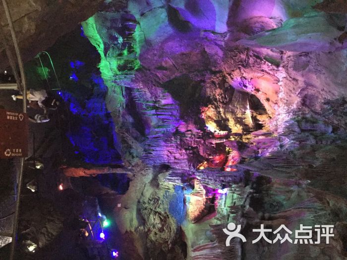 兰溪地下长河