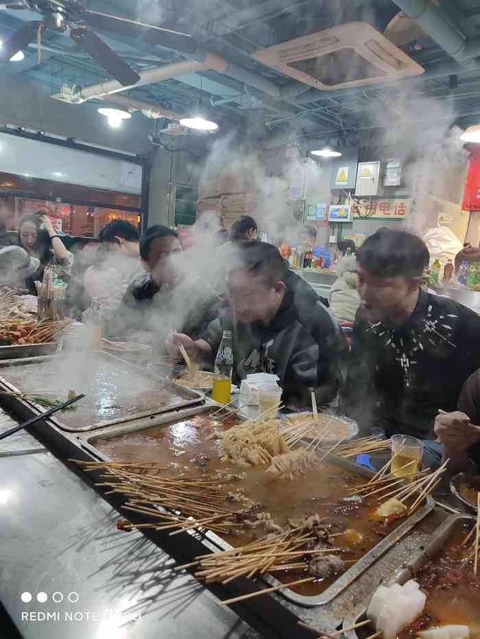 老北京地摊麻辣烫(马家堡东路店)-"价格是真心便宜,30