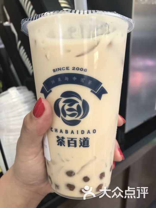 茶百道(壹购潮流广场直营店)图片 - 第1张