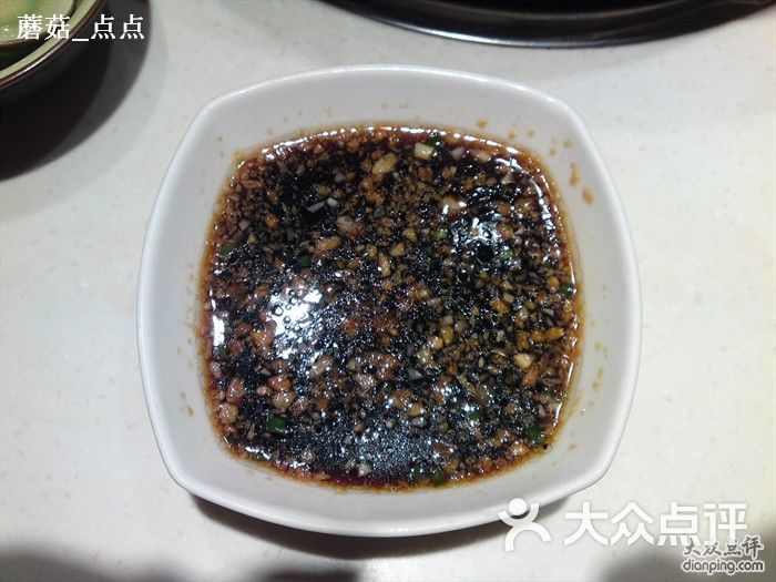 海鲜火锅蘸料_利来海鲜火锅_火锅海鲜小料