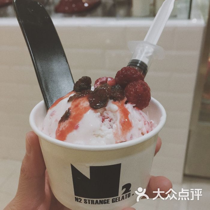 n2怪咖冰淇淋(沈阳大悦城店)图片 - 第2张