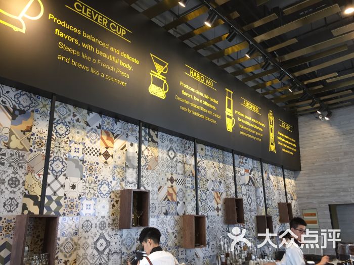 麦隆咖啡mellower coffee(虹桥天地店)-图片