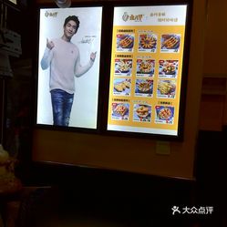 殷店的人口_随州殷店墨香东坡(3)