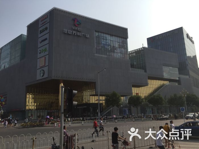 住总万科广场-图片-北京购物-大众点评网