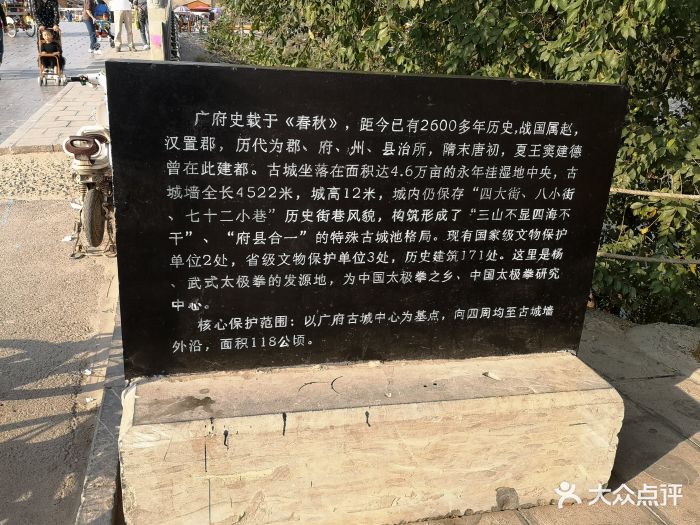 广府古城景区图片 - 第6张
