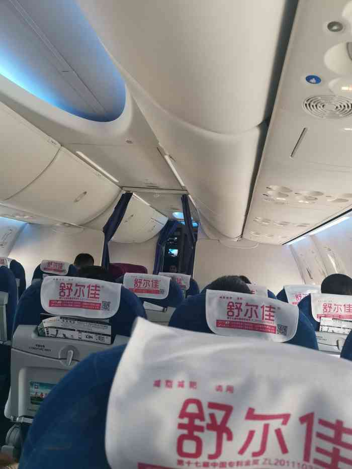 上海浦东国际机场山东航空公司-"今年陆续坐了山航好