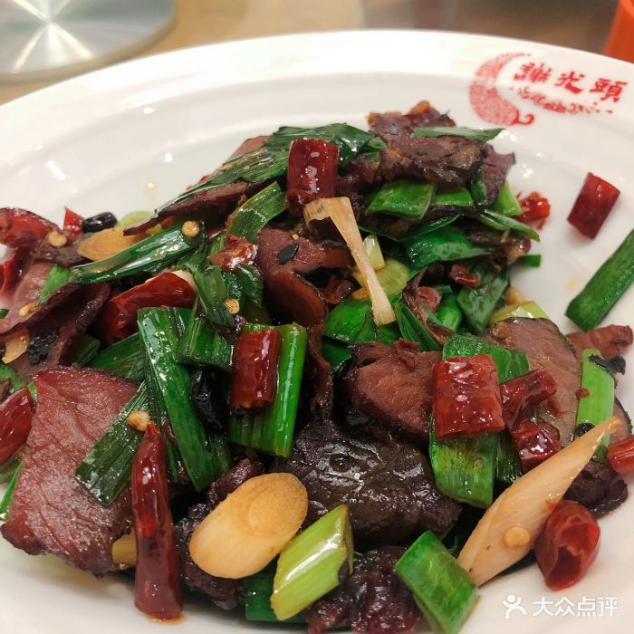 谢光头辣椒炒肉(南郊公园店)大蒜辣椒腊牛肉图片 第40张