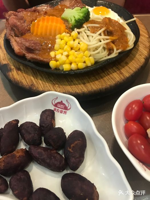 东方豪客(世茂国际广场店)-图片-济南美食-大众点评网