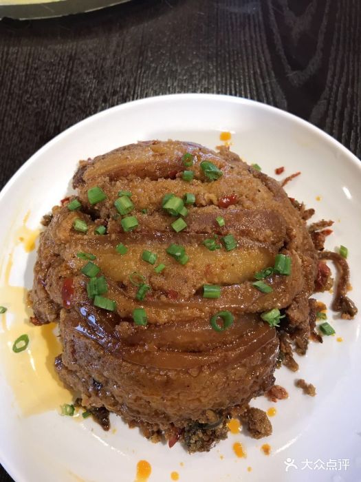土家小院扣碗图片 第2张