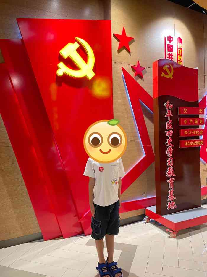 玖伍文化城-"玖伍文化城---真的是让人意外,给人惊喜.